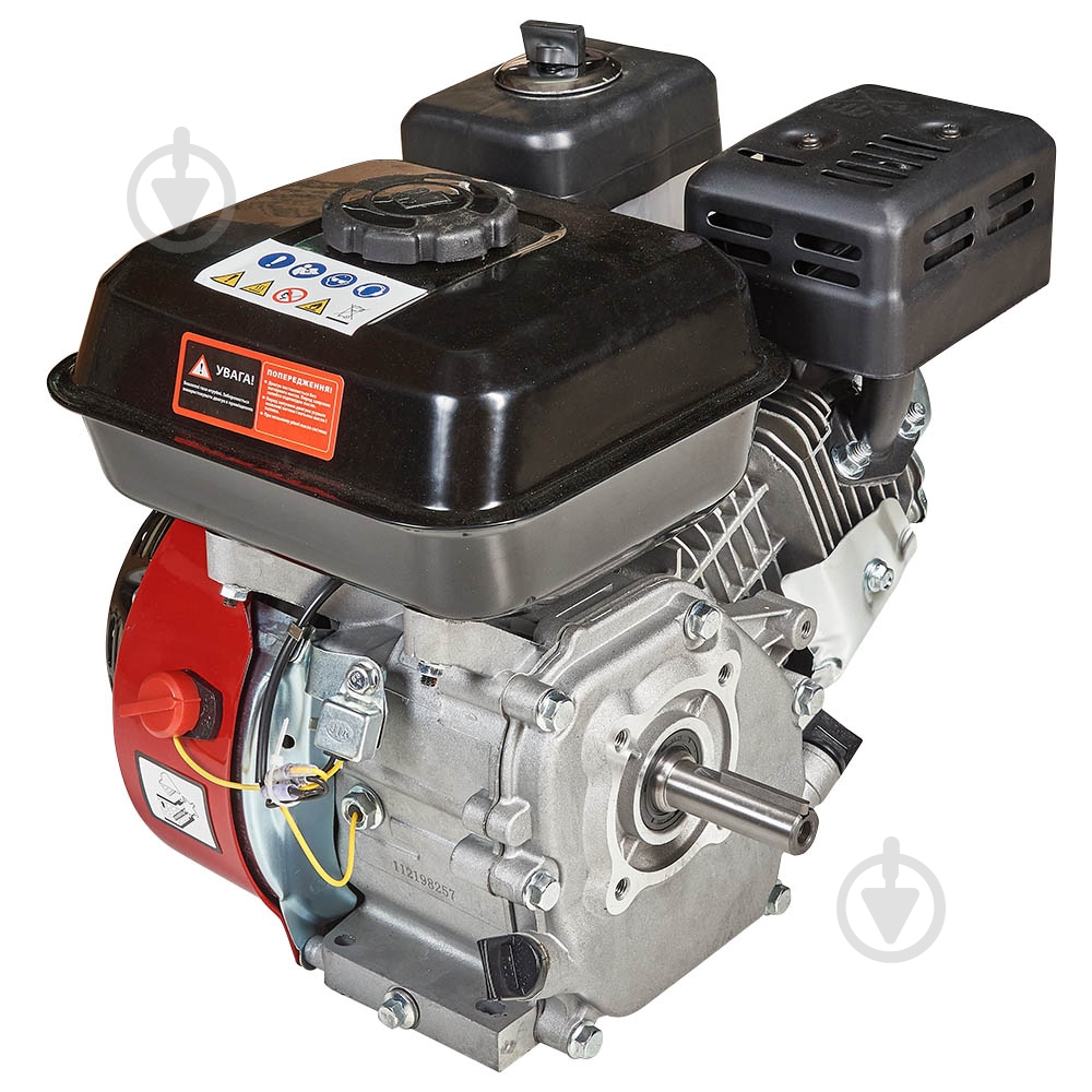 Двигатель бензиновый Vitals GE 7.0-20k - фото 3 Двигатель бензиновый Vitals GE 7.0-20k - фото 3