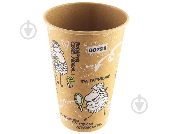 Стакан микс EMOJI CUP 250 мл 60 шт. - фото 1 Стакан микс EMOJI CUP 250 мл 60 шт. - фото 1
