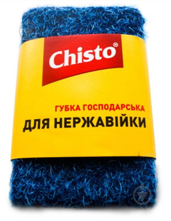 Губка Chisto для нержавейки 1 шт. - фото 1