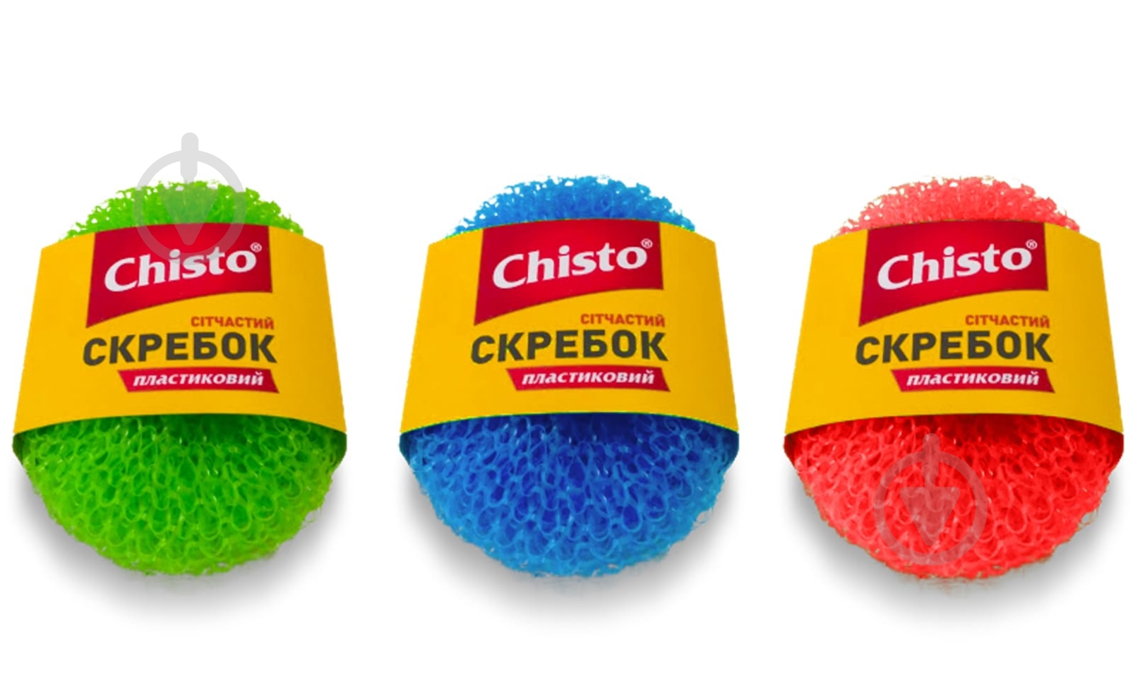 Скребок Chisto пластиковый 1 шт. - фото 1 Скребок Chisto пластиковый 1 шт. - фото 1