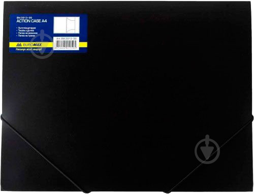 Папка пластиковая А4 на резинках черная Buromax BM.3913-01 - фото 1
