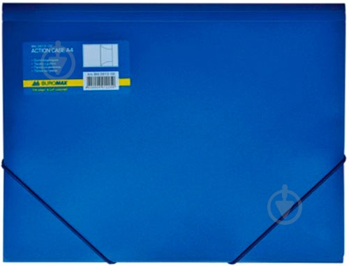 Папка пластиковая А4 на резинках синяя Buromax BM.3913-02 - фото 1