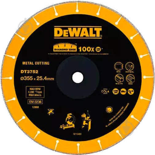 Диск алмазный отрезной DeWalt Extreme 355x1,6x25,4 DT3752 - фото 1