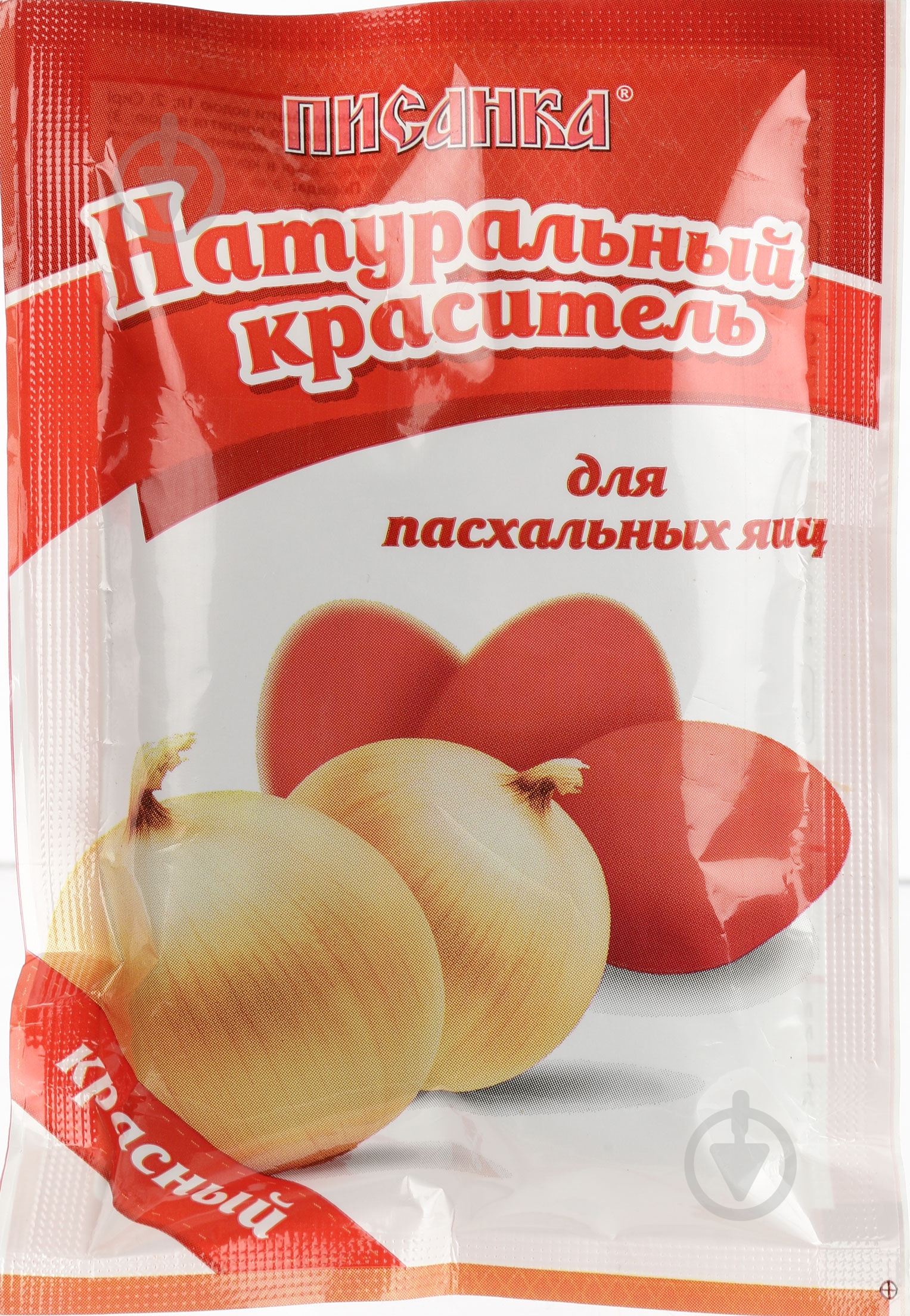 Краситель для пасхальных яиц натуральный Лук - фото 1