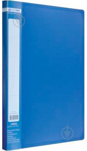 Папка A4 со скорошивателем Jobmax синяя Buromax BM.3406-02 - фото 1