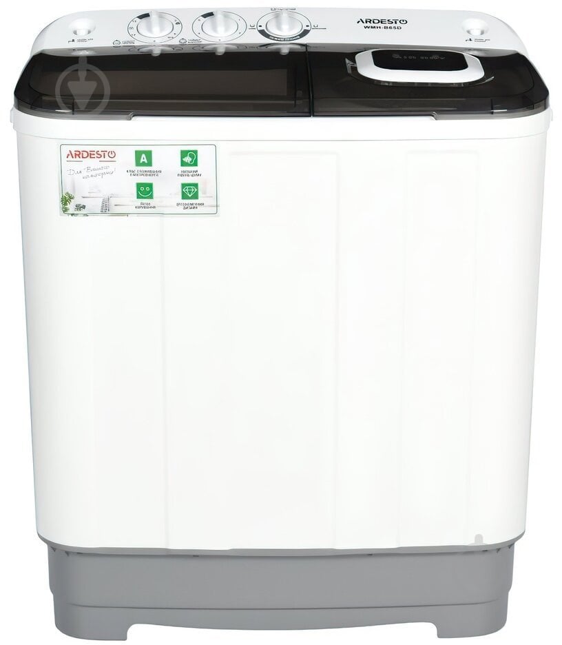 Стиральная машина Ardesto WMH-B65D - фото 2