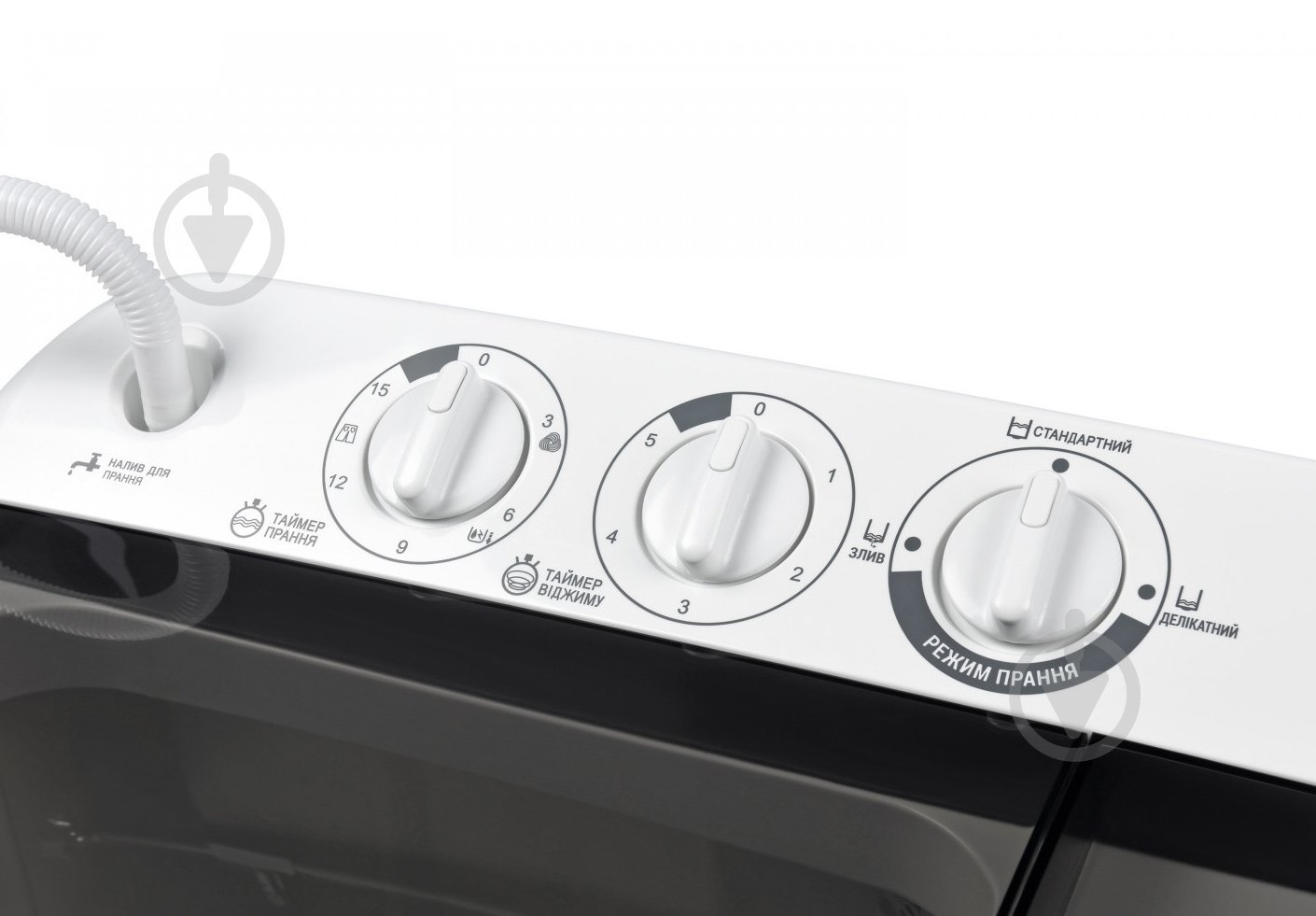 Стиральная машина Ardesto WMH-B65D - фото 6