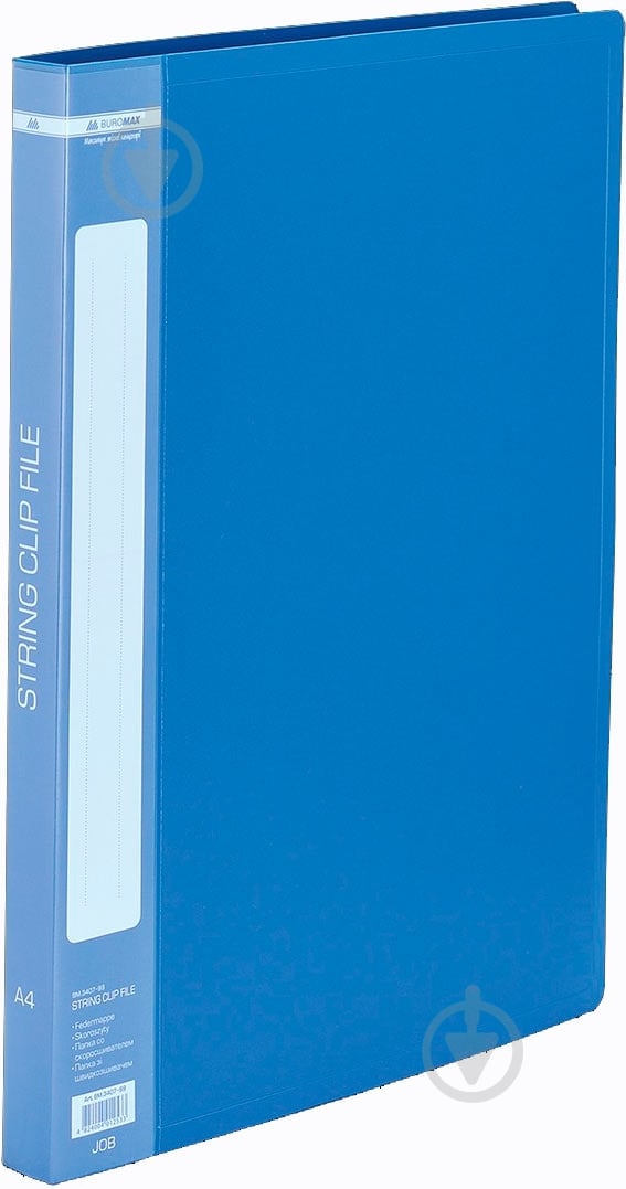 Папка A4 со скорошивателем синяя Buromax BM.3407-02 - фото 1