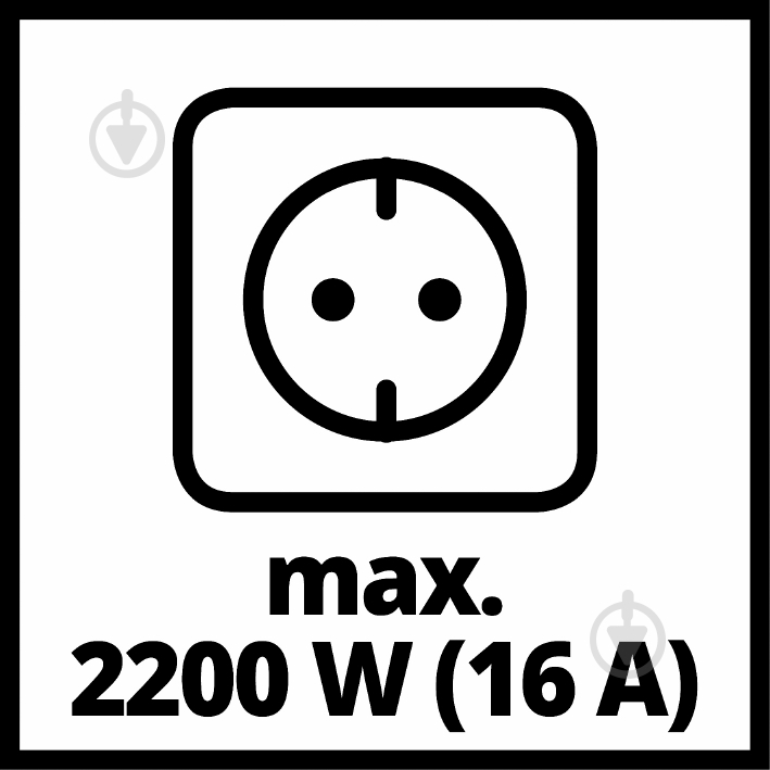 Пылесос Einhell TC-VC 1820 SA 2342425 - фото 14