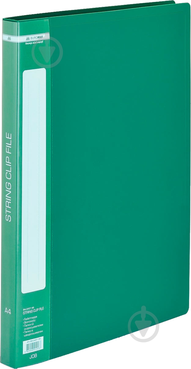 Папка A4 со скорошивателем зеленая Buromax BM.3407-04 - фото 1 Папка A4 со скорошивателем зеленая Buromax BM.3407-04 - фото 1