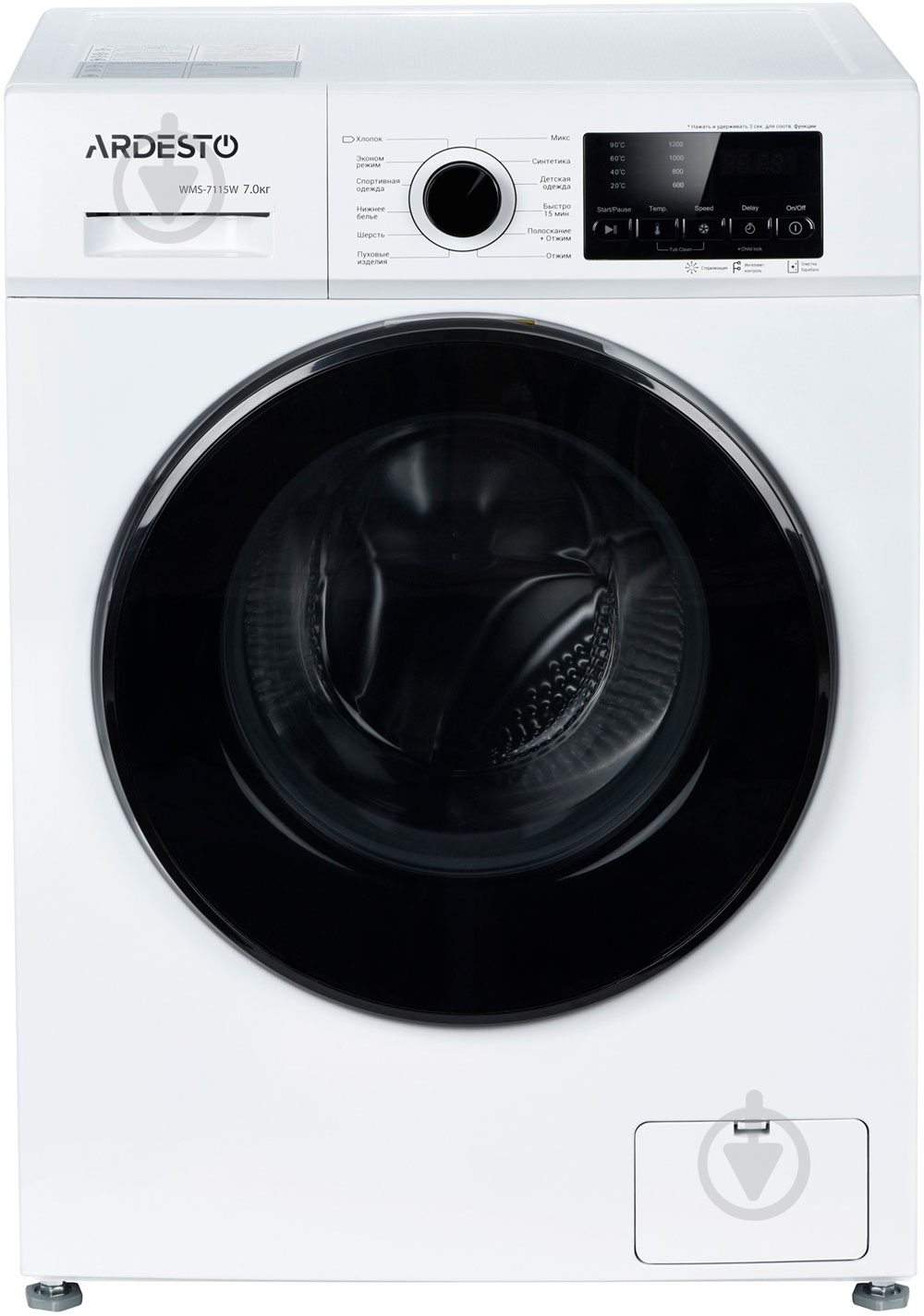 Стиральная машина ARDESTO WMS-7115W BLACK MARS - фото 1