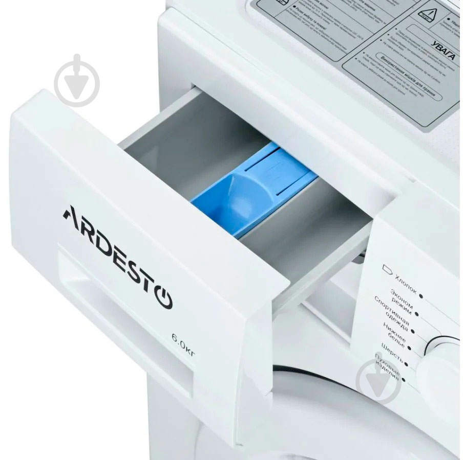 Стиральная машина ARDESTO WMS-DD6211W Direct Drive - фото 3