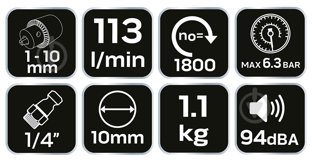 Пневмодрель NEO tools 14-514 - фото 11