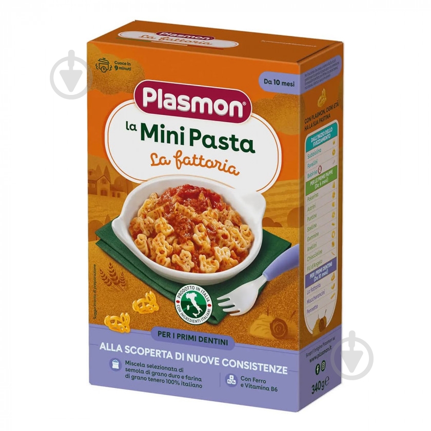 Макарони PLASMON La Fattoria 340 г - фото 1