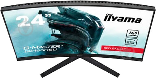 Монитор Iiyama G-Master Red Eagle 23,6" (G2466HSU-B1) - фото 6 Монитор Iiyama G-Master Red Eagle 23,6" (G2466HSU-B1) - фото 6