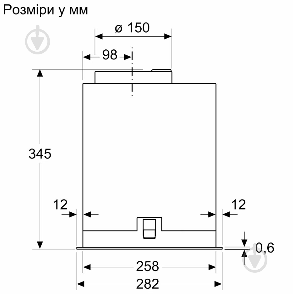 Вытяжка Siemens LJ67BDP60 LJ67BDP60 - фото 11 Вытяжка Siemens LJ67BDP60 LJ67BDP60 - фото 11