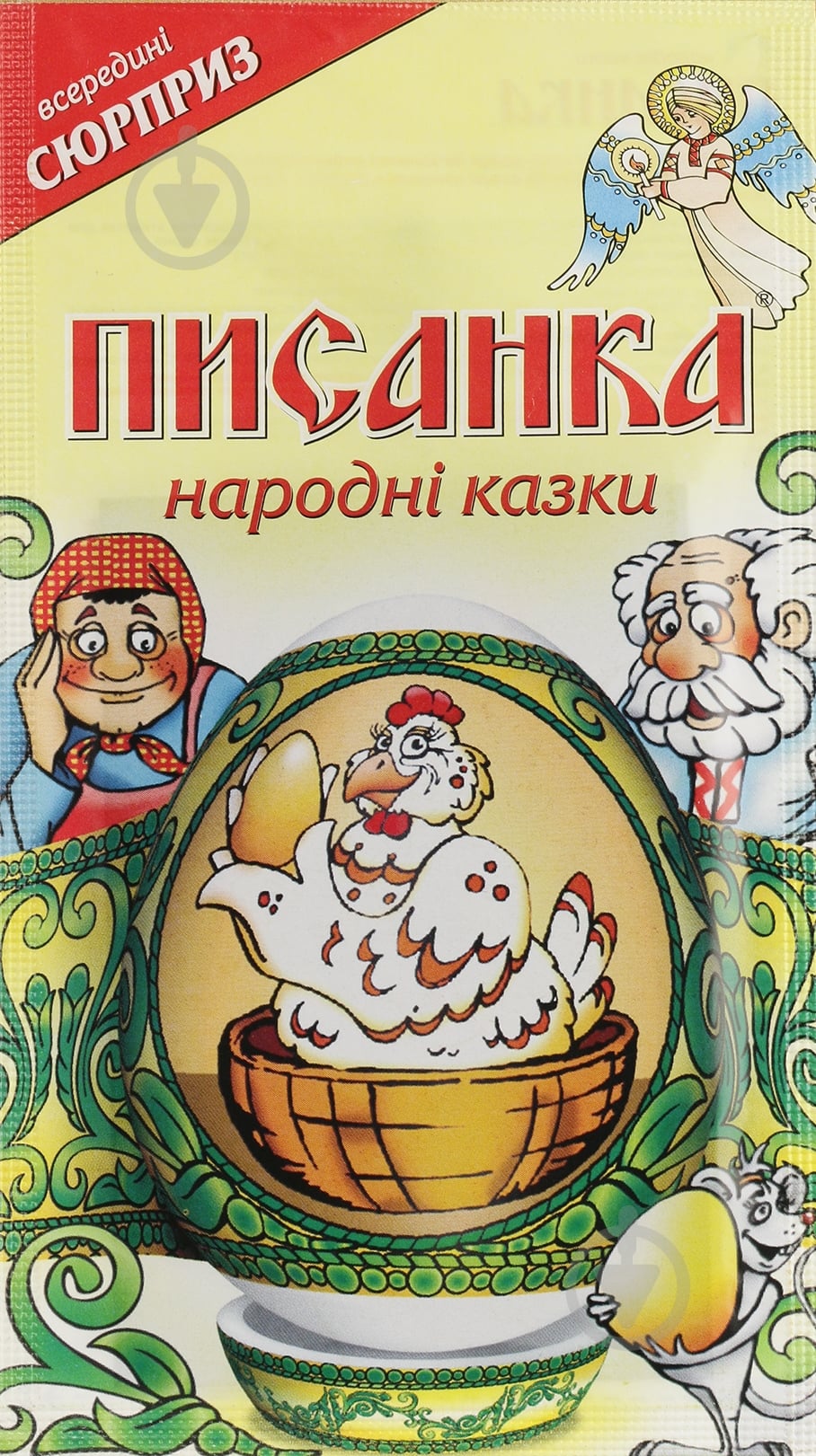 Термоэтикетка пасхальная Народные сказки - фото 1 Термоэтикетка пасхальная Народные сказки - фото 1