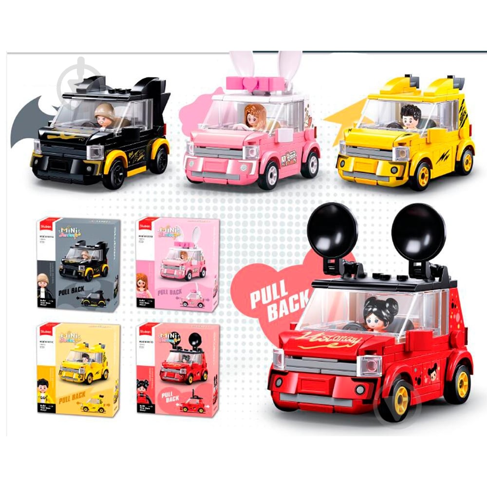 Конструктор Sluban M38-B1051 - фото 1 Конструктор Sluban M38-B1051 - фото 1