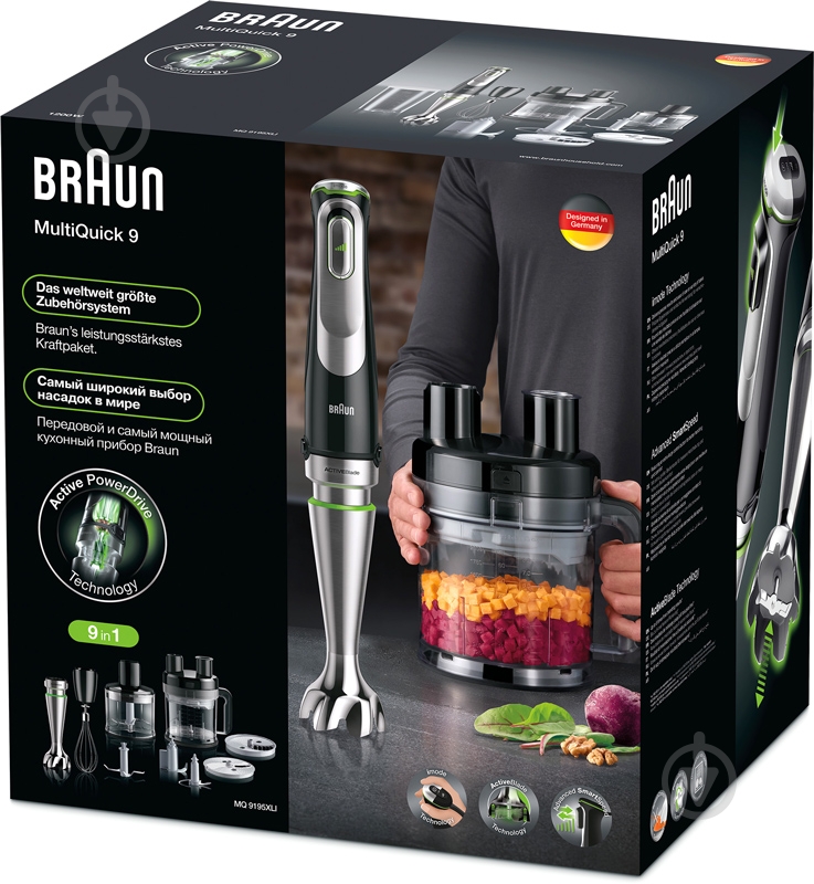 Блендер заглибний Braun Multiquick 9 MQ9195XLI - фото 16