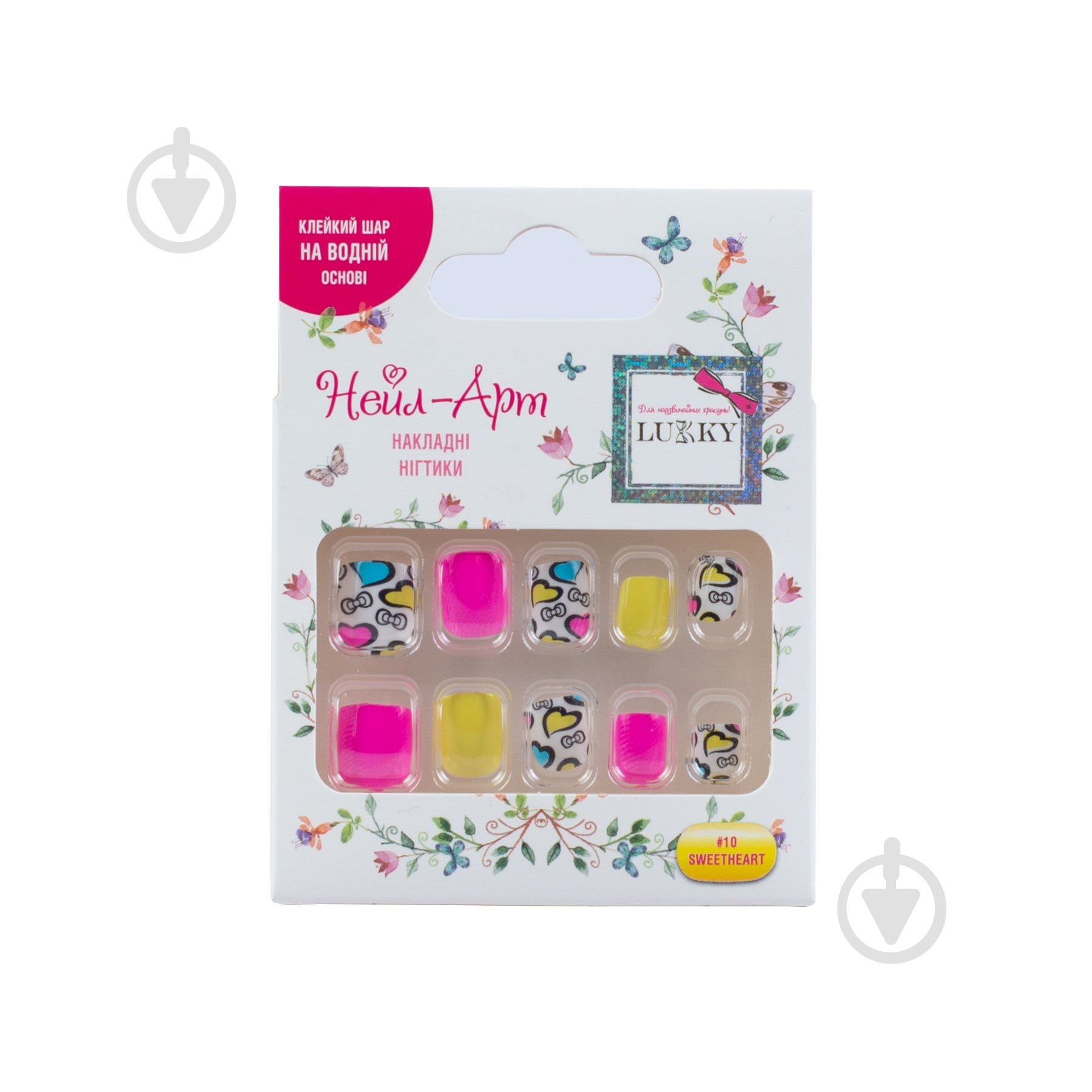 Детский набор Lukky накладные ногти на липкой основе многоразового использования Sweetheart 10 шт. - фото 1