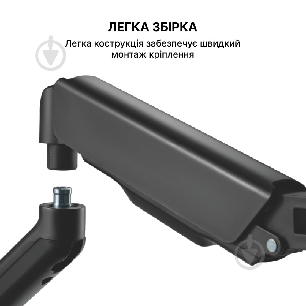 Кріплення для монітора OfficePro MA412B поворотно-похилі 17"-32" чорний - фото 11