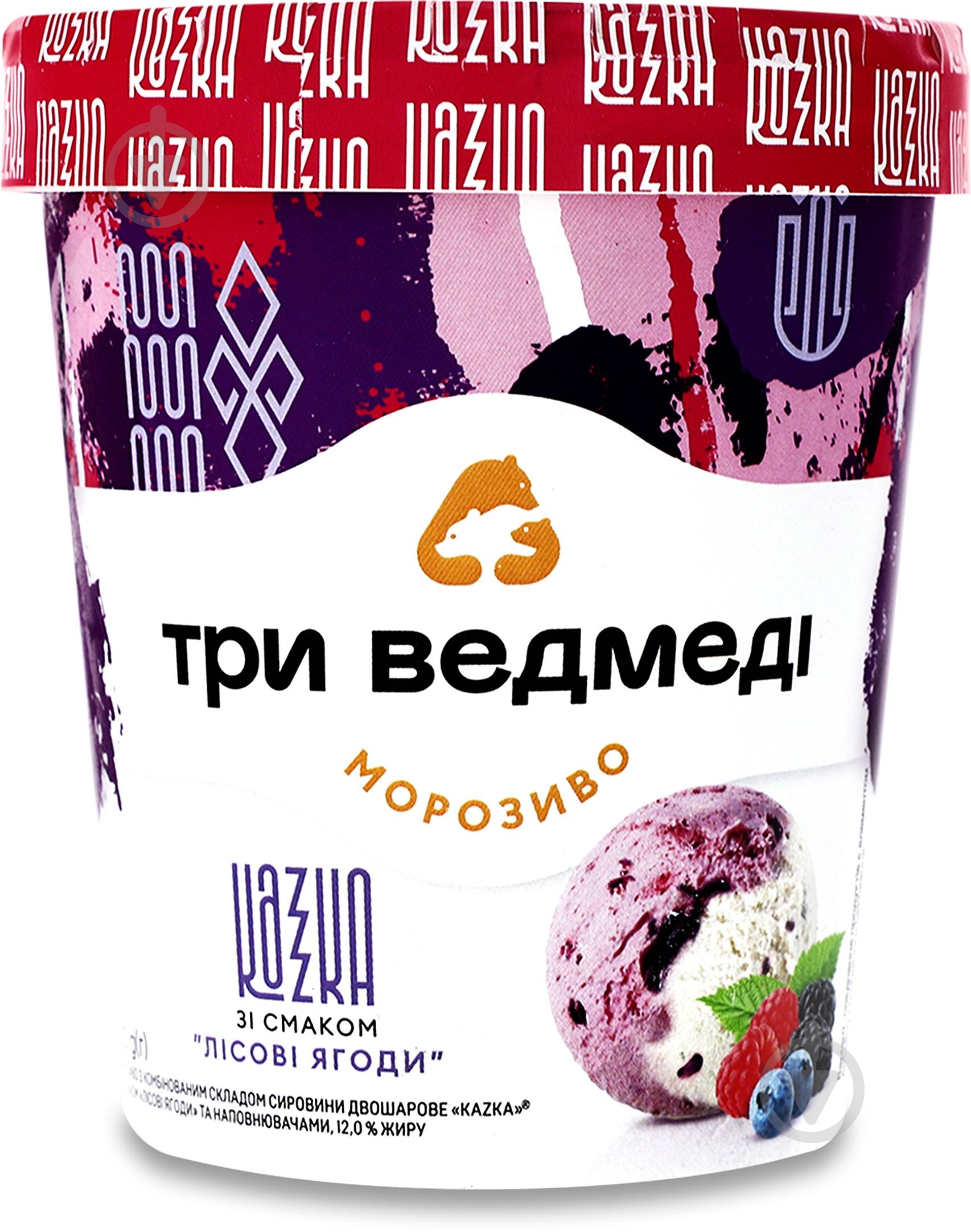 Мороженое Три Ведмеді Казка Лесные ягоды 320 г - фото 1
