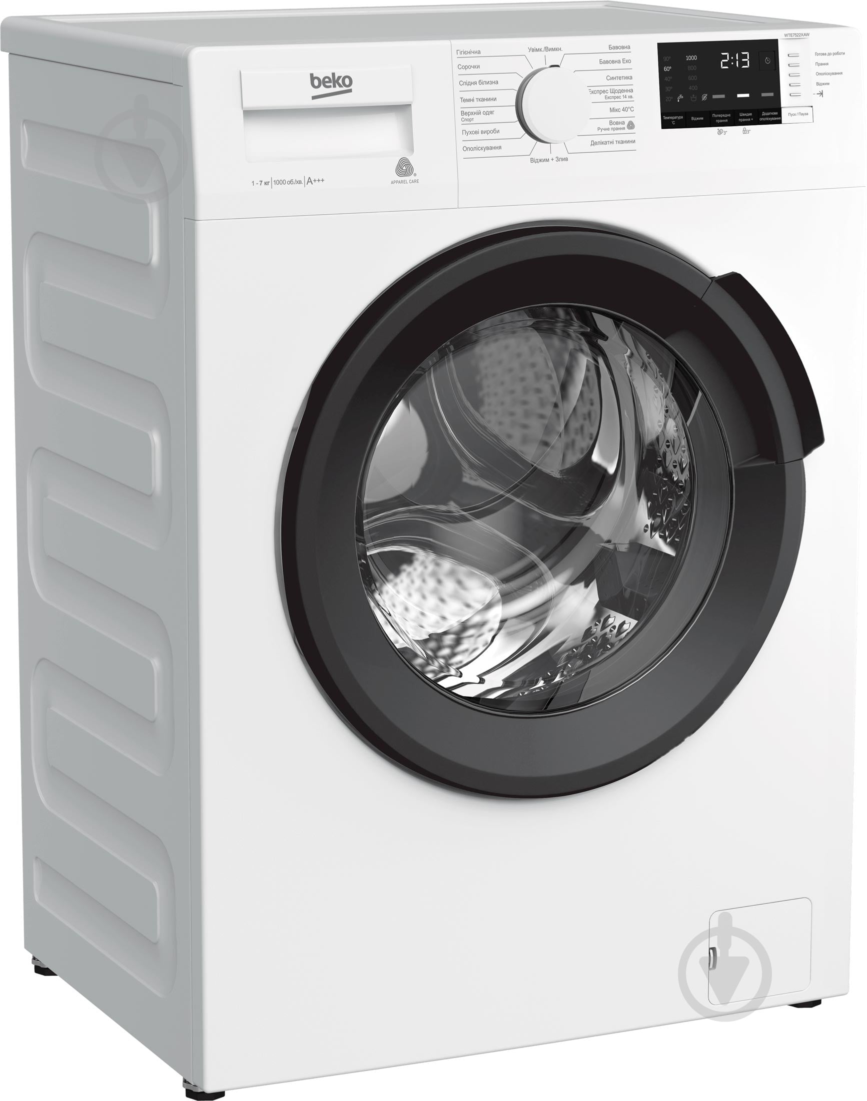 Стиральная машина Beko WTE7522XAW - фото 2