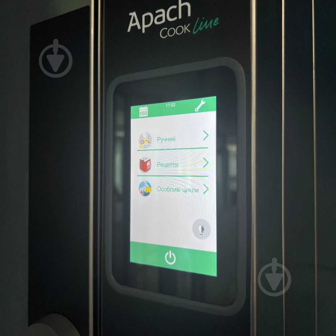 Пароконвектомат APACH AP7QT - фото 5