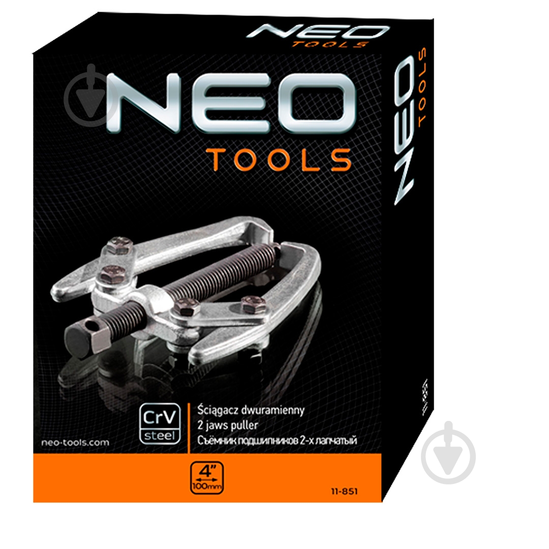 Съемник подшипников 2-х лапчатый NEO tools 11-851 - фото 9