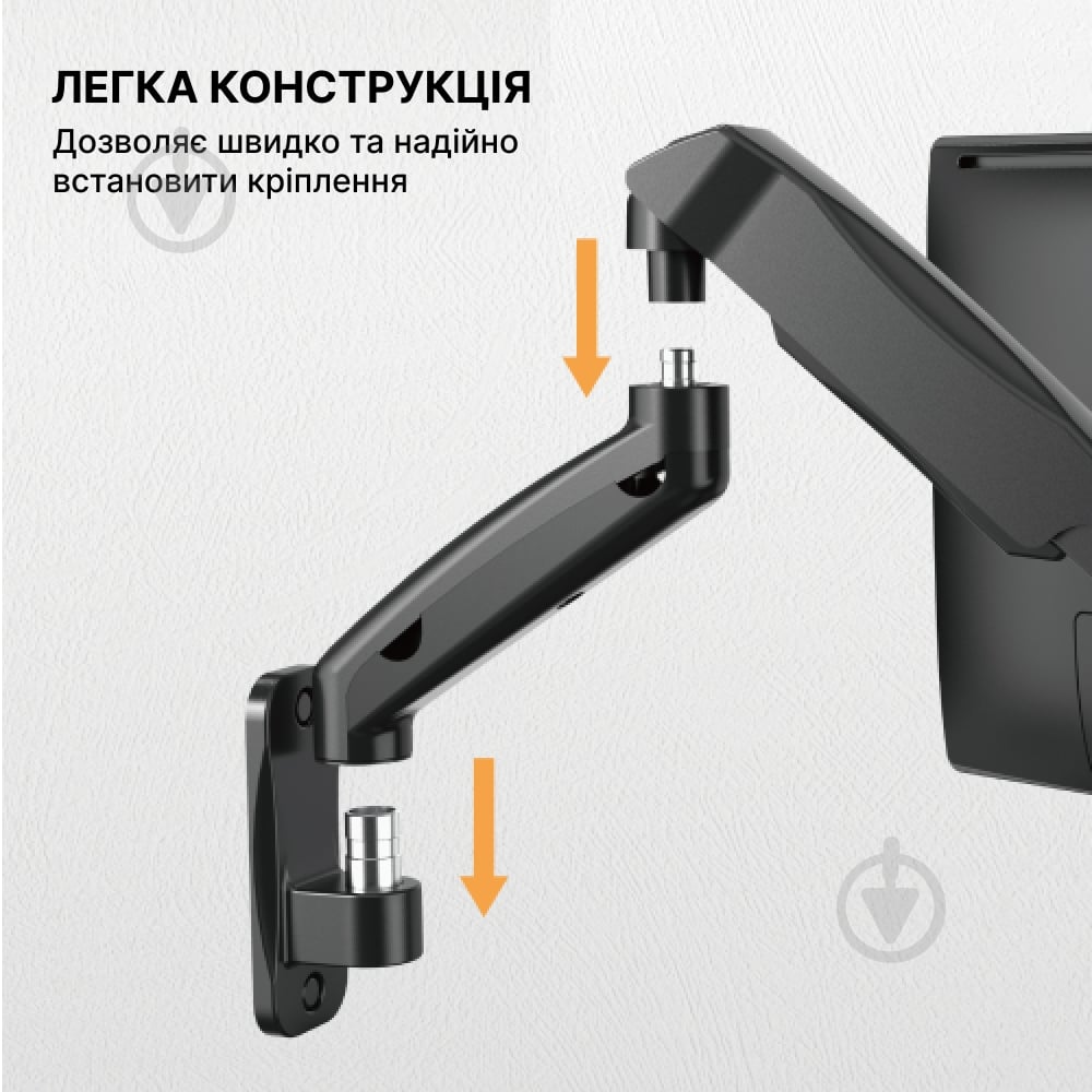 Кріплення для монітора OfficePro MA310B поворотно-похилі 17"-32" чорний - фото 10