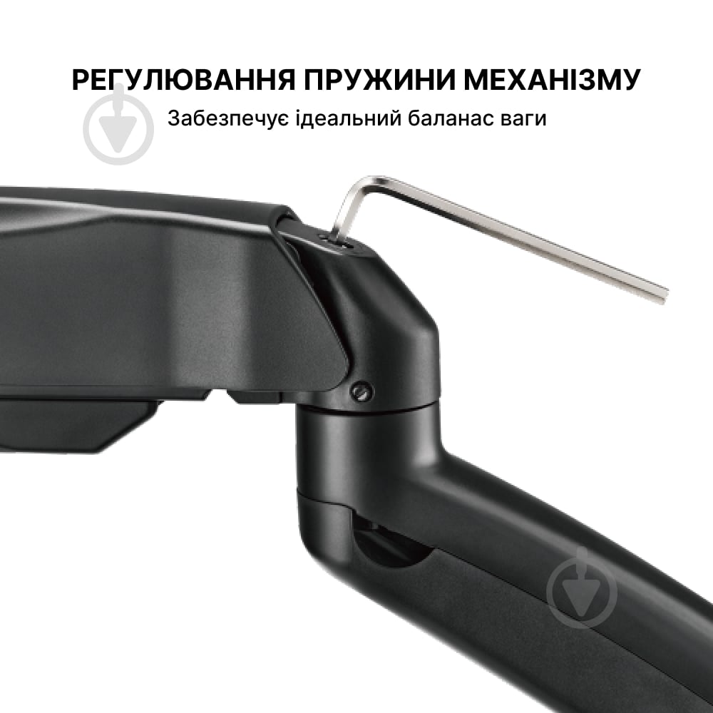 Кріплення для монітора OfficePro MA310B поворотно-похилі 17"-32" чорний - фото 9
