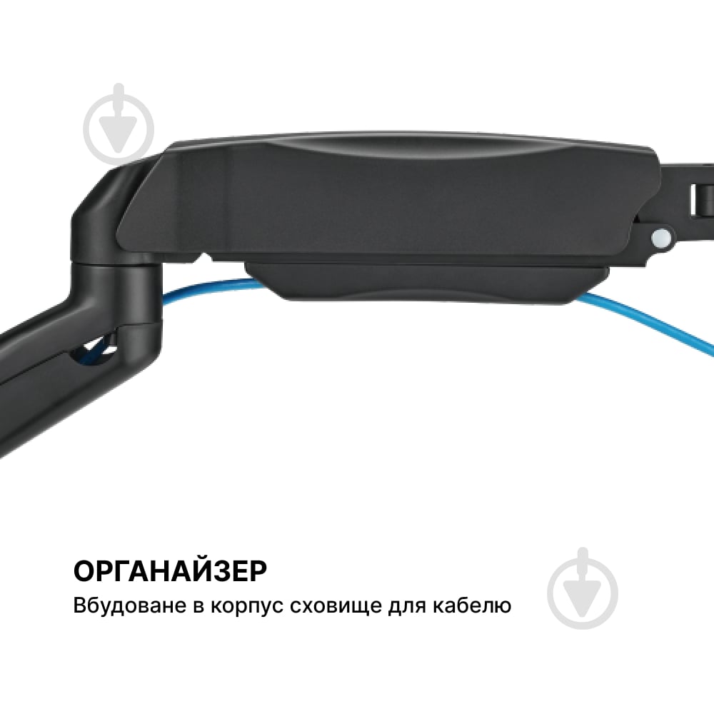 Кріплення для монітора OfficePro MA310B поворотно-похилі 17"-32" чорний - фото 12