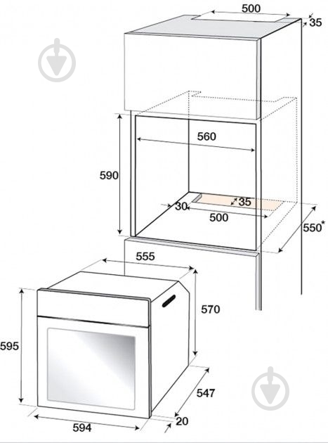 Духовой шкаф Beko BIM 24400 GСS - фото 6