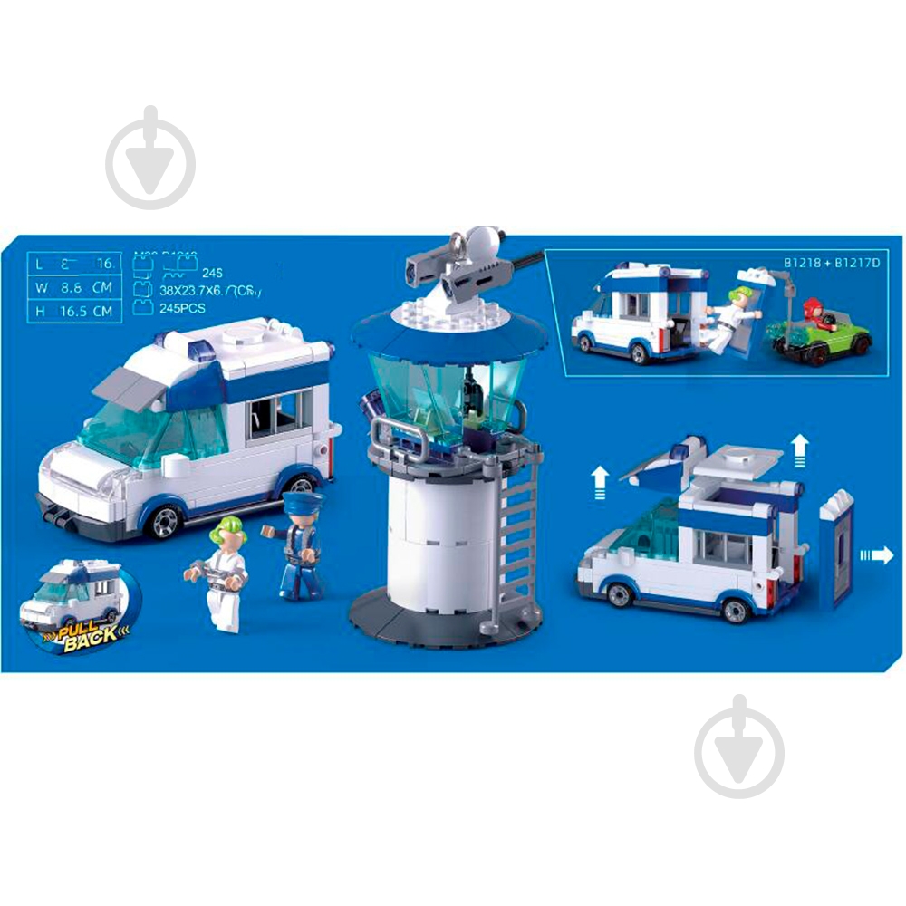 Конструктор Sluban M38-B1218 - фото 2