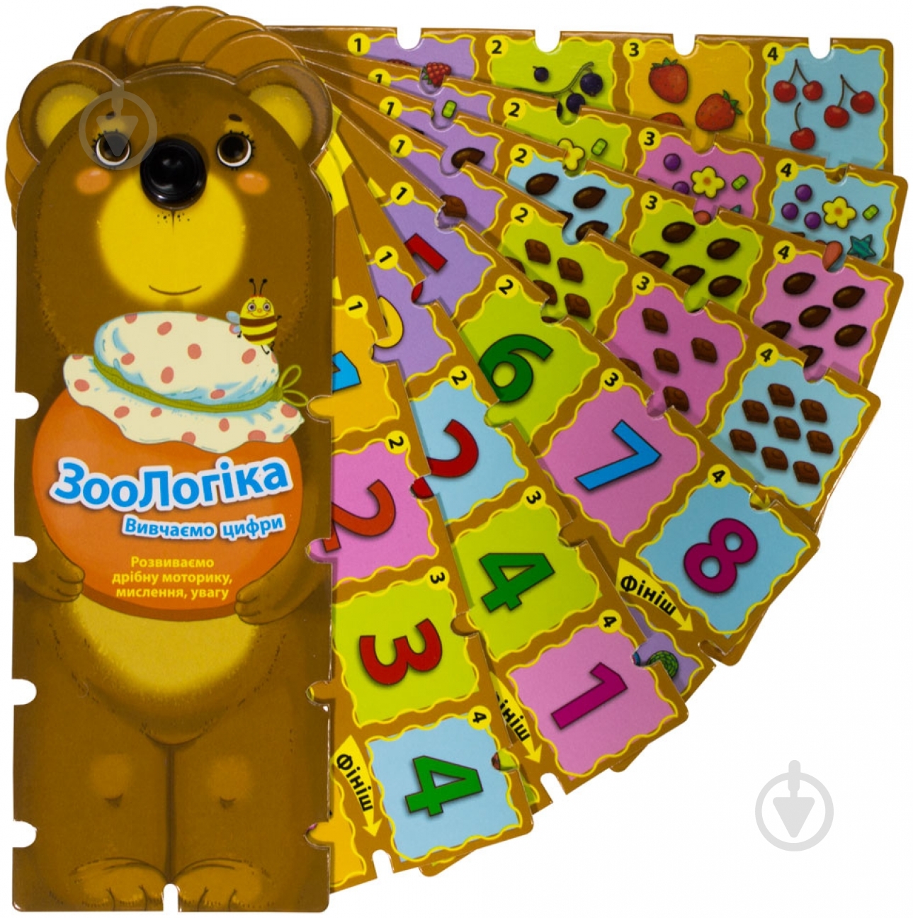 Книга «ЗооЛогіка. Вивчаємо цифри» 978-617-500-411-1 - фото 2