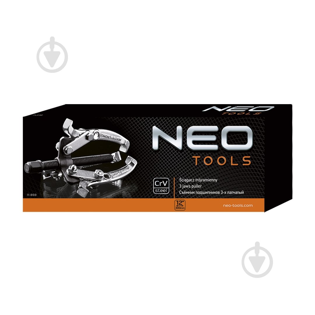 Съемник подшипников 3-х лапчатый 12 NEO tools 11-859 - фото 8 Съемник подшипников 3-х лапчатый 12 NEO tools 11-859 - фото 8