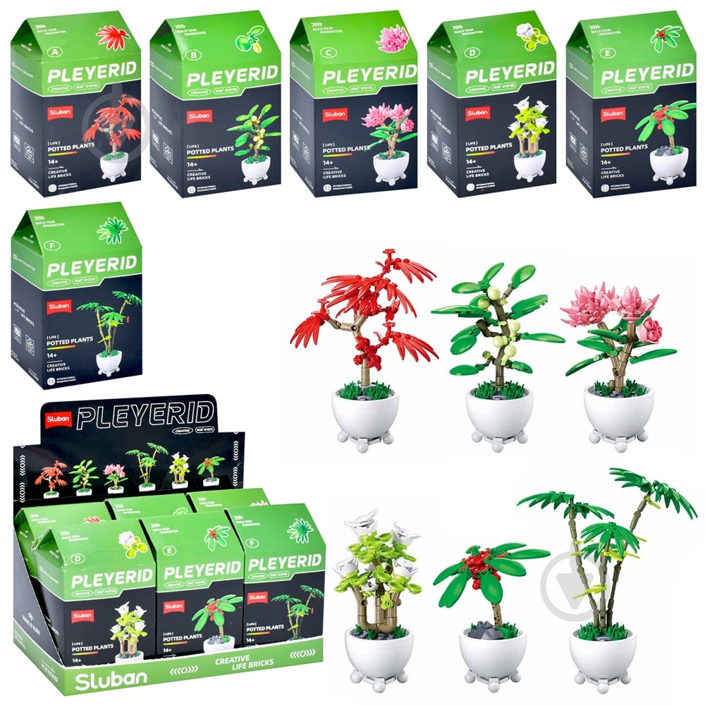 Конструктор Sluban Кімнатні рослини у горщику M38-B1075 - фото 1 Конструктор Sluban Кімнатні рослини у горщику M38-B1075 - фото 1