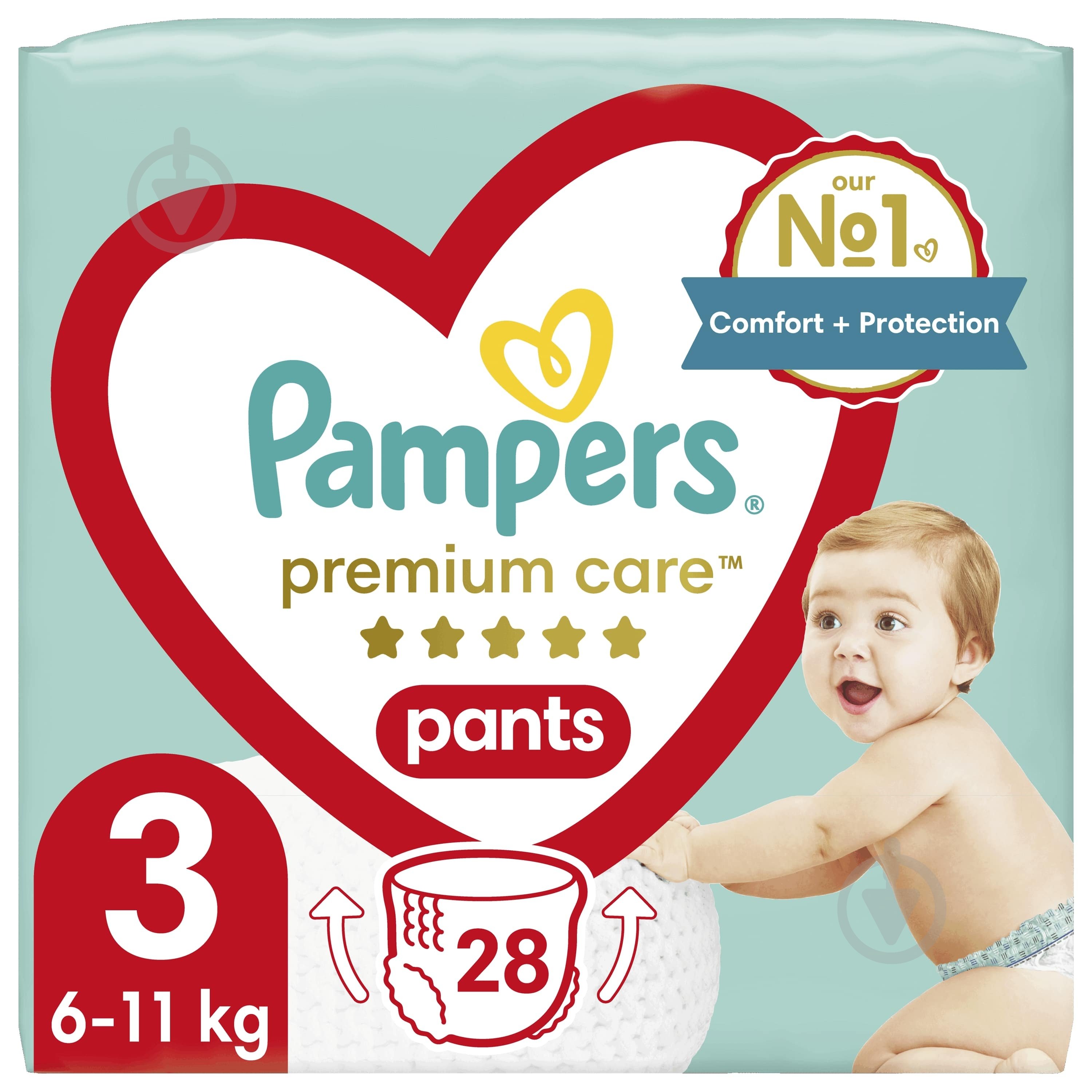 Подгузники-трусики Pampers Premium Care 3 6-11 кг 28 шт. - фото 1 Подгузники-трусики Pampers Premium Care 3 6-11 кг 28 шт. - фото 1
