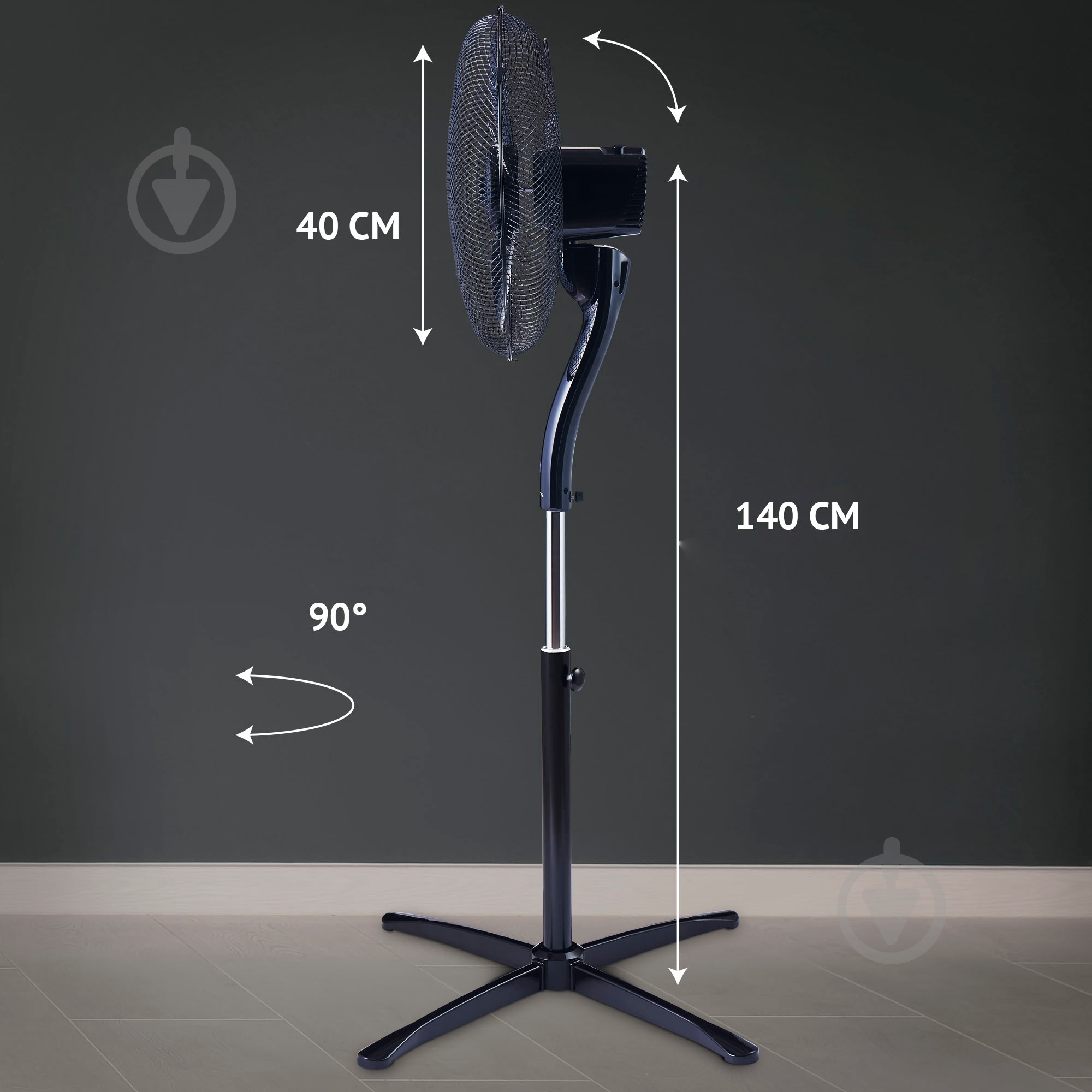 Вентилятор Polaris 40RC Violet - фото 9