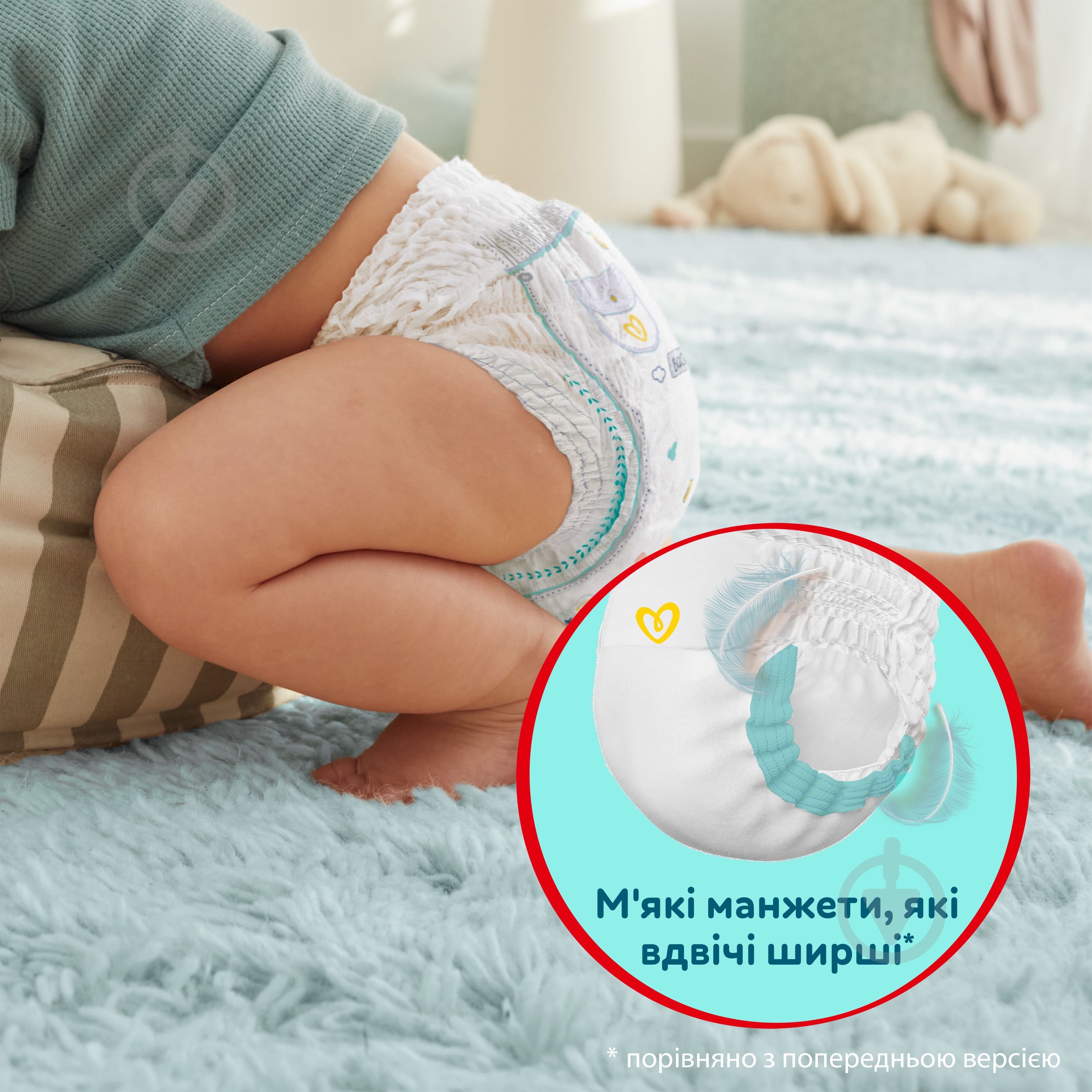 Подгузники-трусики Pampers Premium Care Pants 3 6-11 кг 48 шт. - фото 6