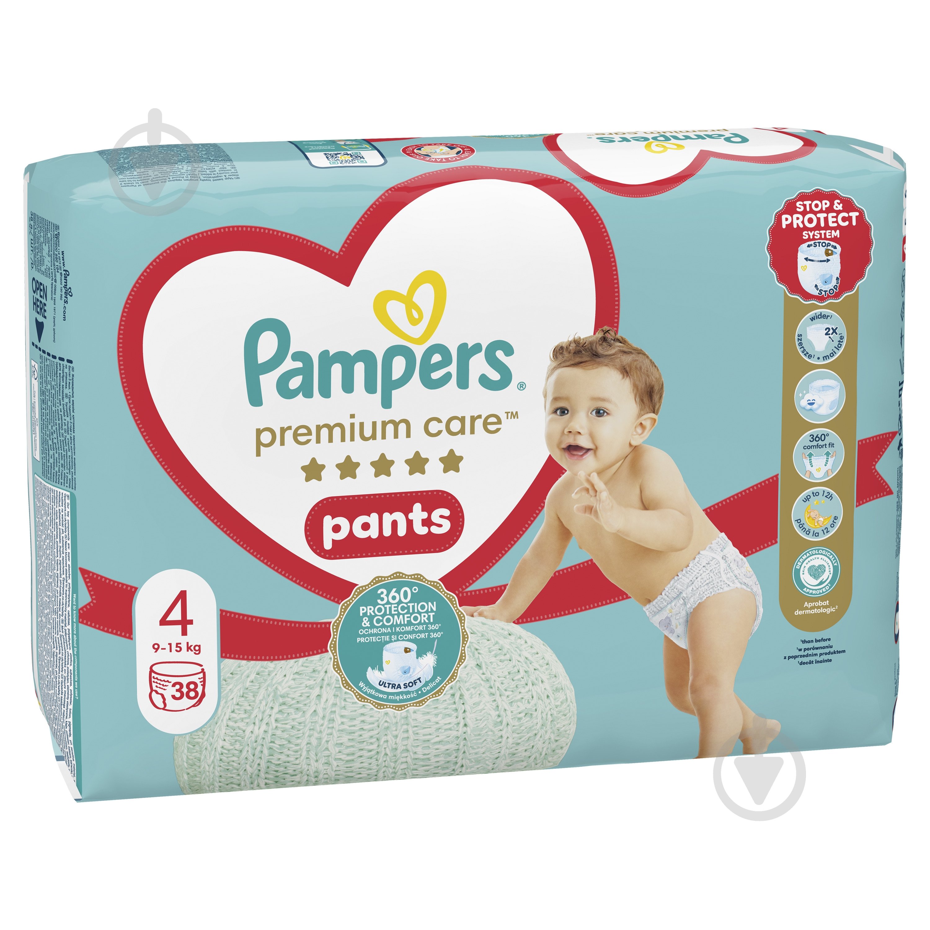 Подгузники-трусики Pampers Premium Care Pants 4 9-15 кг 38 шт. - фото 2