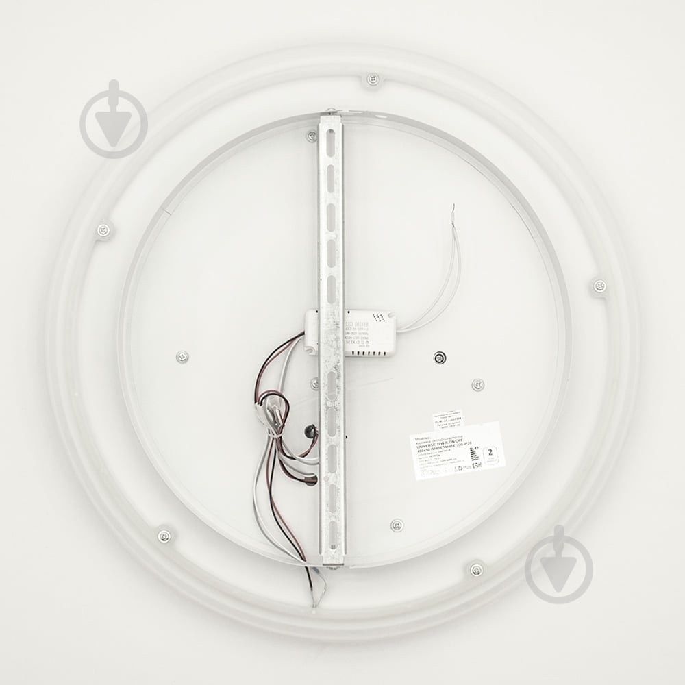 Світильник світлодіодний Luminaria 70 Вт білий 3000+6500 К ISLAND 70W R ON/OFF - фото 9 Світильник світлодіодний Luminaria 70 Вт білий 3000+6500 К ISLAND 70W R ON/OFF - фото 9