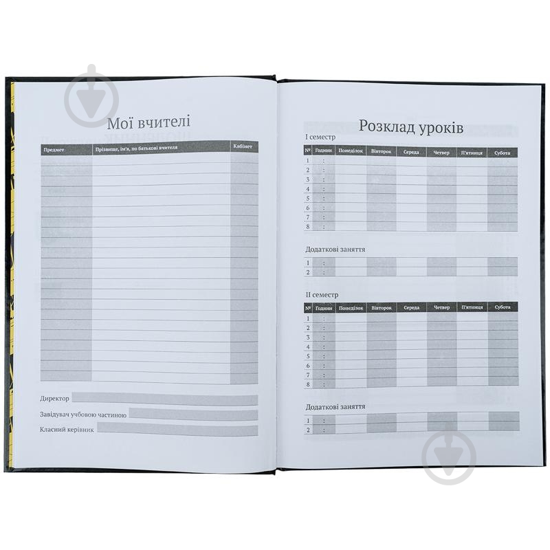 Дневник недатированный DC-1 KITE A5 DC24-262-1 - фото 4