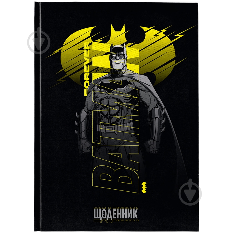 Дневник недатированный DC-1 KITE A5 DC24-262-1 - фото 1