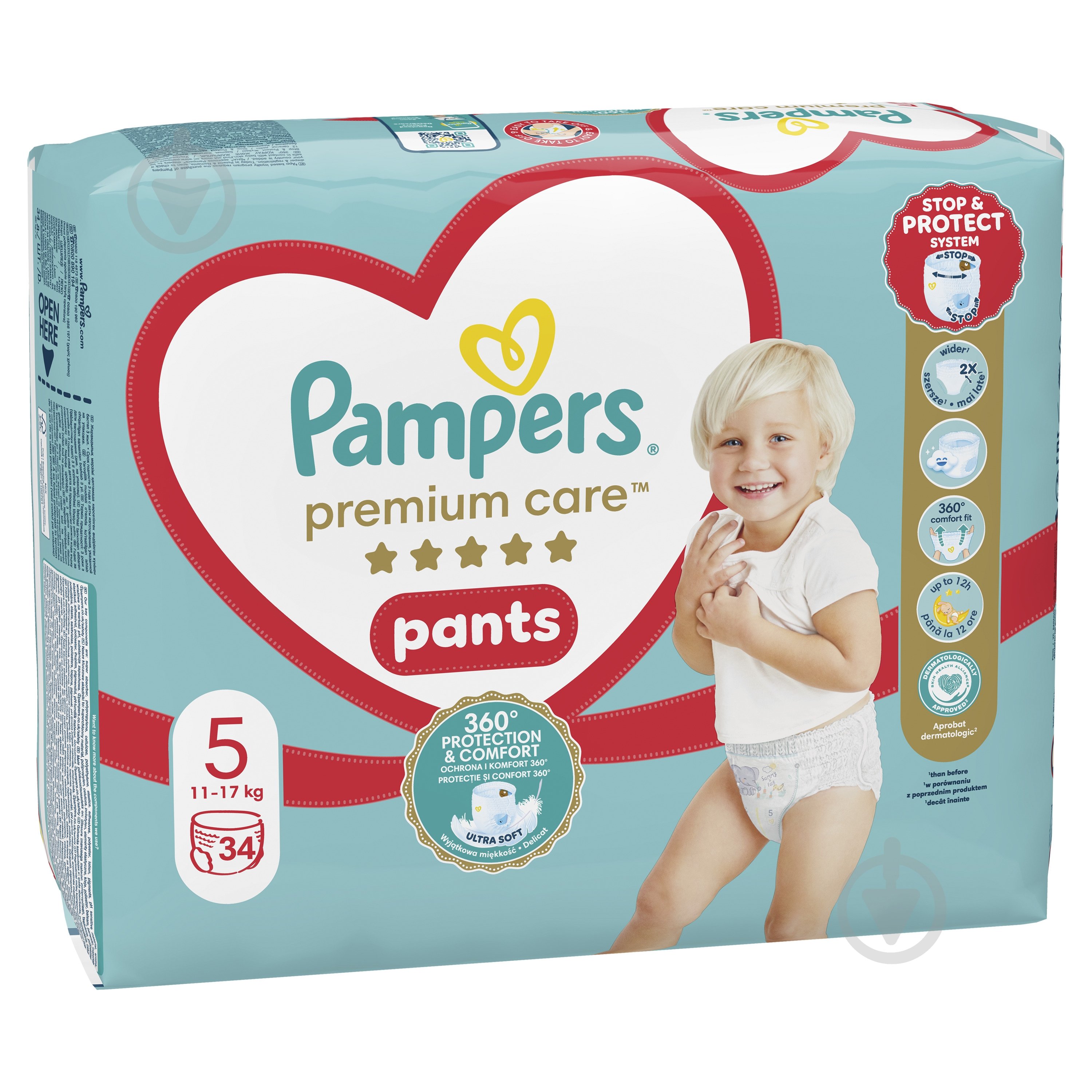 Подгузники-трусики Pampers Premium Care Pants Размер 5 11-17 кг 34 шт. - фото 2