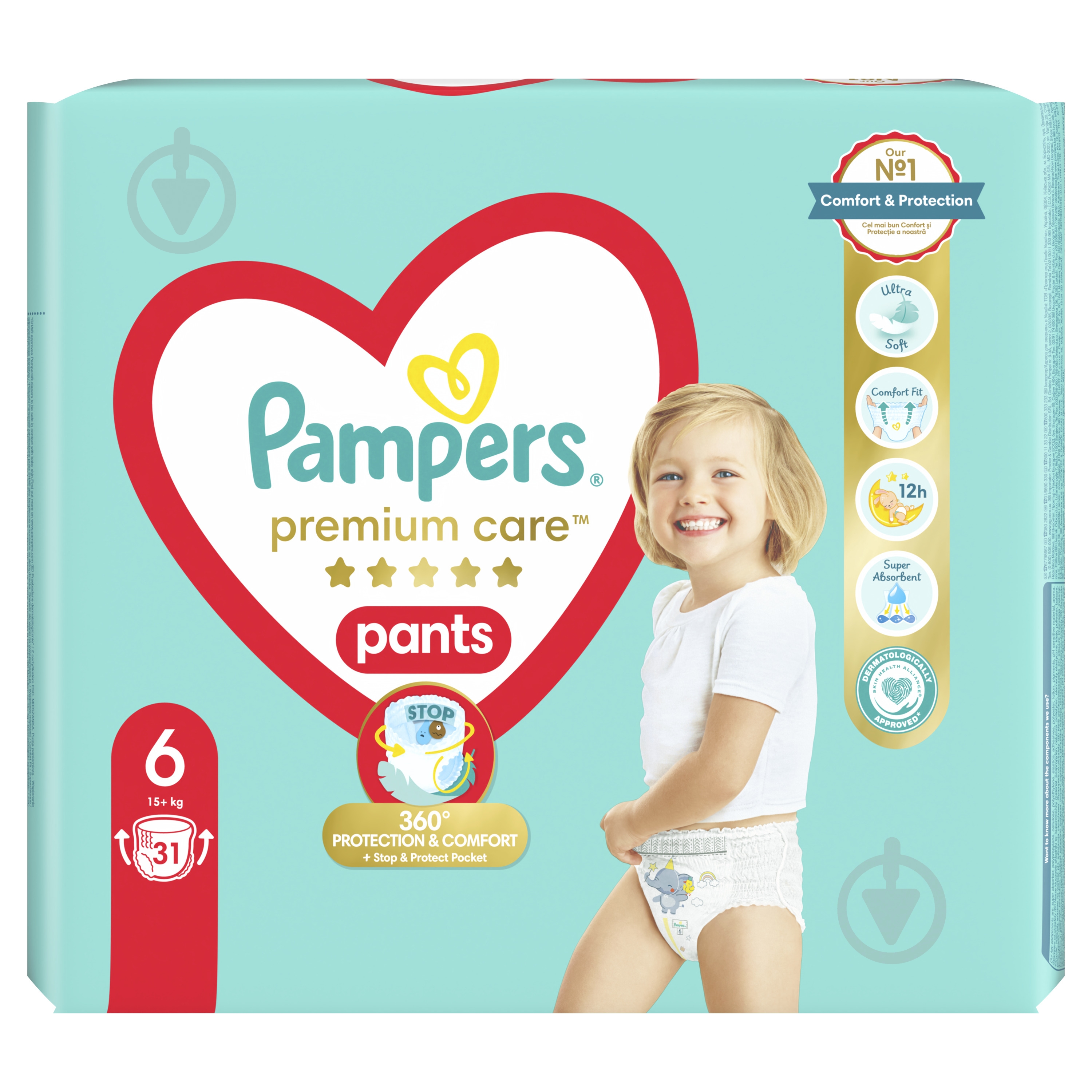 Подгузники-трусики Pampers Premium Care 6 15+ кг 31 шт. - фото 2