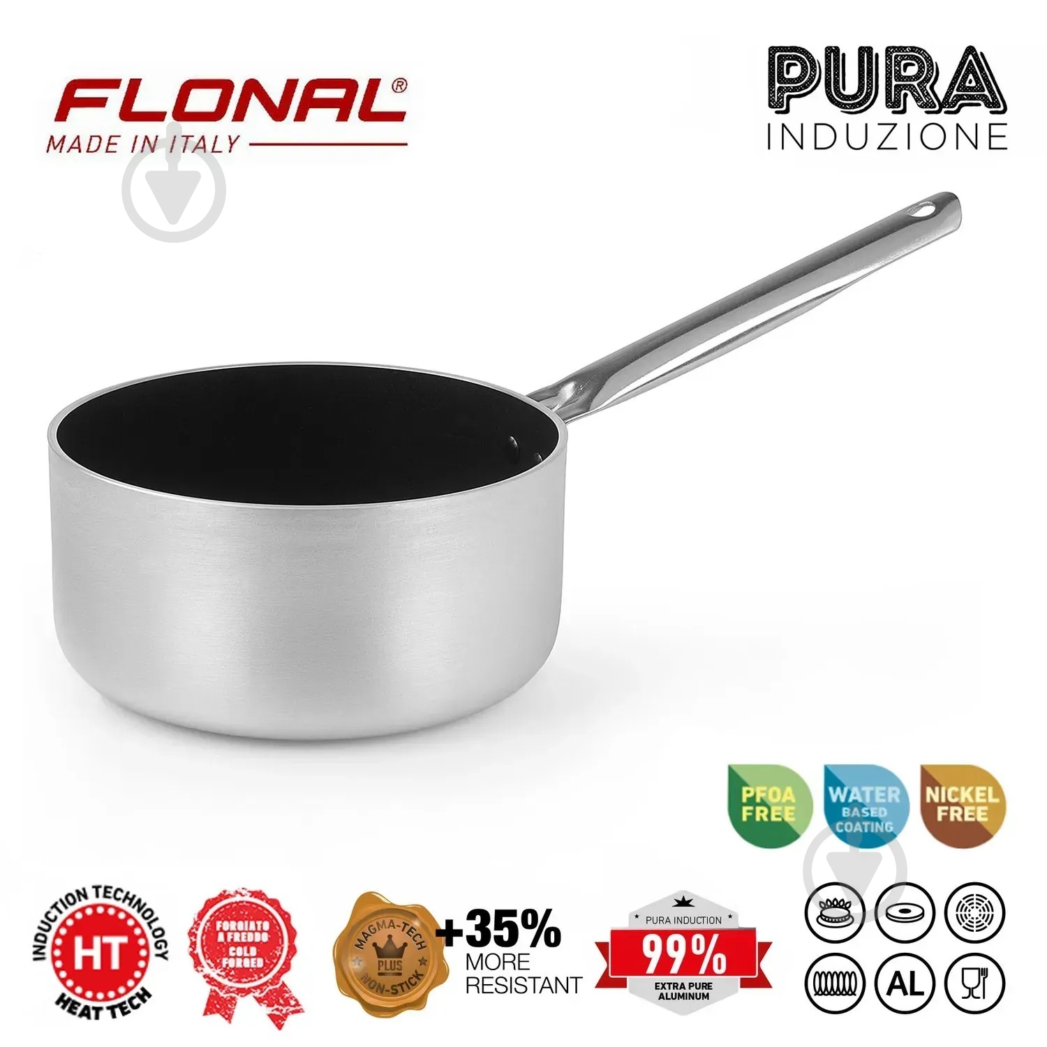 Ковш Flonal Pura Induction Professional 2,8 л (GPRC12070) - фото 2