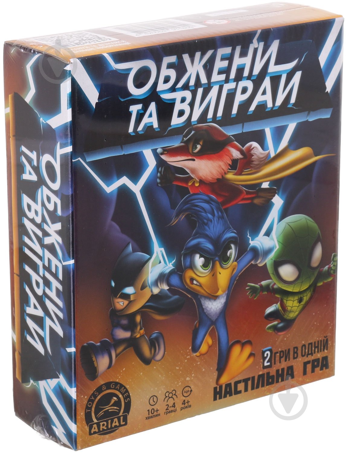 Игра настольная Arial Обгони и выиграй - фото 1