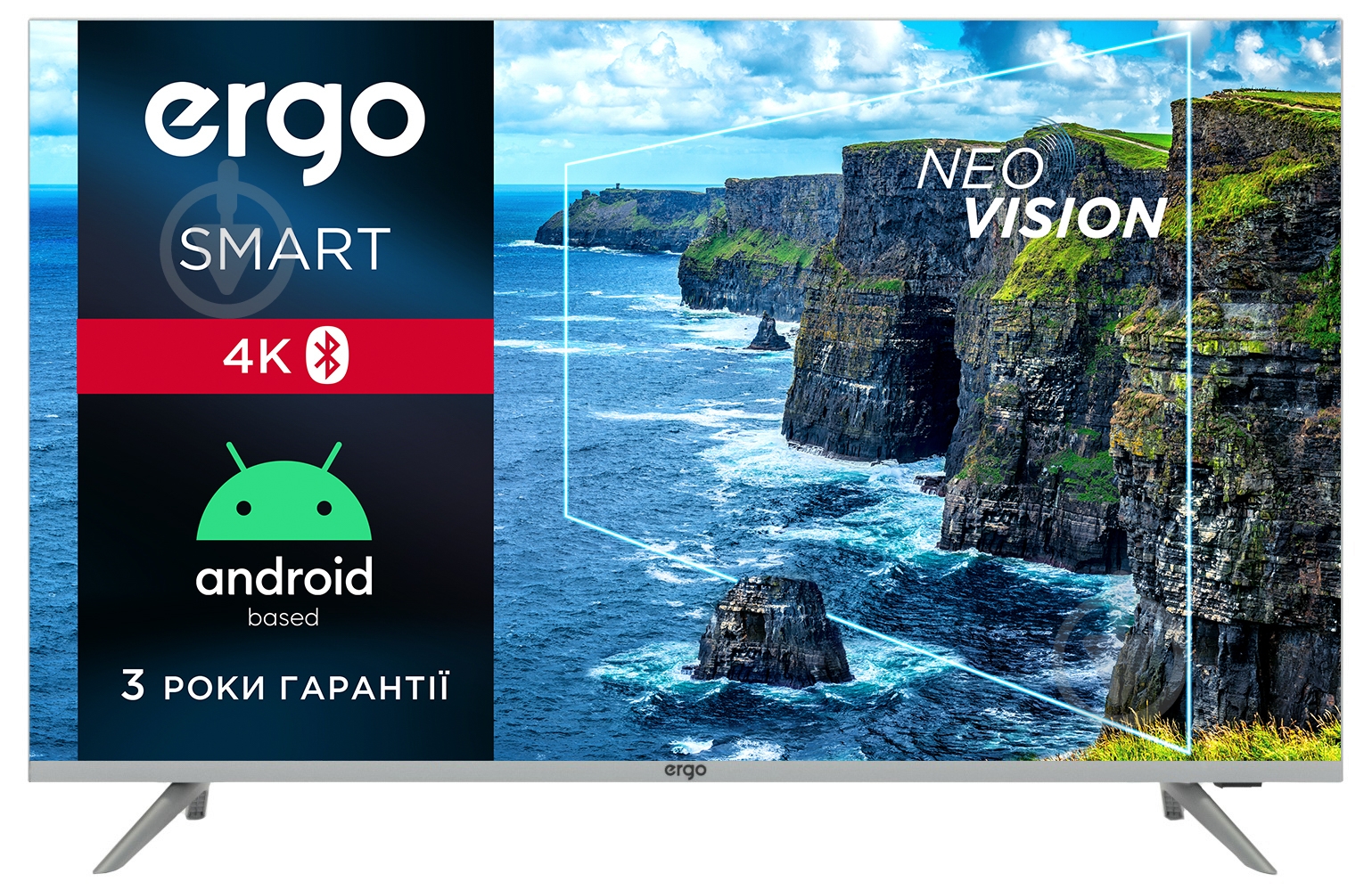 Телевизор Ergo 43DUS7000 - фото 1