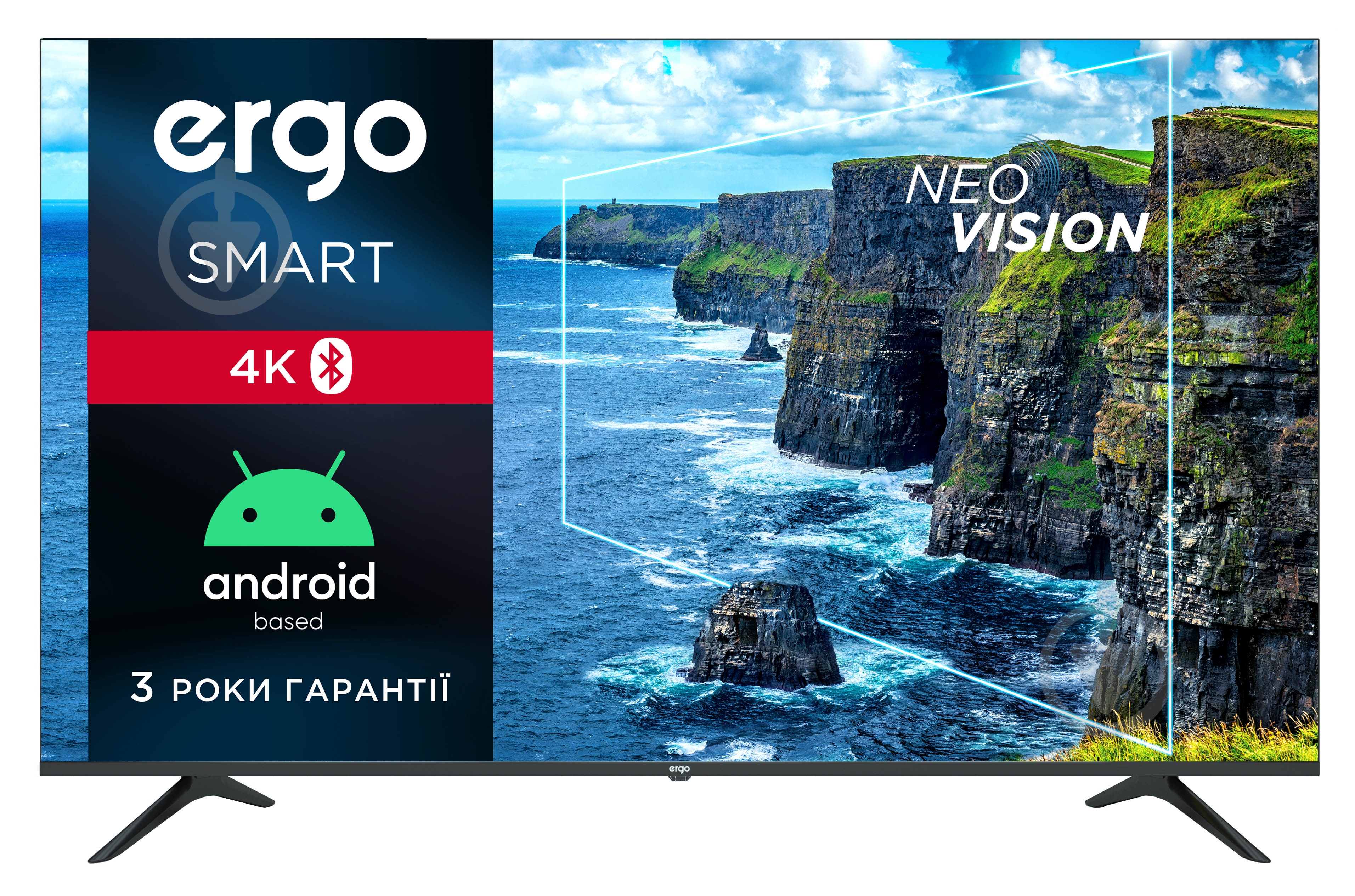 Телевизор Ergo 55DUS8000 - фото 1